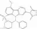 Fig. 216 - Tricyclic compounds as anticancer agents
