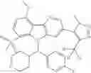 Fig. 222 - Tricyclic compounds as anticancer agents