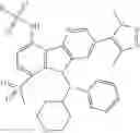Fig. 240 - Tricyclic compounds as anticancer agents
