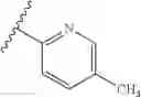 Fig. 348 - Tricyclic compounds as anticancer agents
