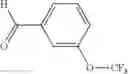 Fig. 1045 - COMPOUNDS AND METHODS FOR KINASE MODULATION, AND INDICATIONS THEREFOR