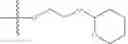 Fig. 105 - COMPOUNDS AND METHODS FOR KINASE MODULATION, AND INDICATIONS THEREFOR