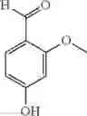 Fig. 1157 - COMPOUNDS AND METHODS FOR KINASE MODULATION, AND INDICATIONS THEREFOR