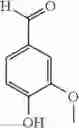 Fig. 1205 - COMPOUNDS AND METHODS FOR KINASE MODULATION, AND INDICATIONS THEREFOR