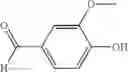 Fig. 1262 - COMPOUNDS AND METHODS FOR KINASE MODULATION, AND INDICATIONS THEREFOR
