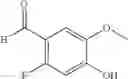 Fig. 1271 - COMPOUNDS AND METHODS FOR KINASE MODULATION, AND INDICATIONS THEREFOR