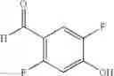 Fig. 1307 - COMPOUNDS AND METHODS FOR KINASE MODULATION, AND INDICATIONS THEREFOR