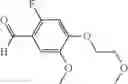 Fig. 1340 - COMPOUNDS AND METHODS FOR KINASE MODULATION, AND INDICATIONS THEREFOR