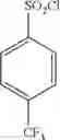 Fig. 1629 - COMPOUNDS AND METHODS FOR KINASE MODULATION, AND INDICATIONS THEREFOR