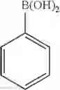 Fig. 171 - COMPOUNDS AND METHODS FOR KINASE MODULATION, AND INDICATIONS THEREFOR