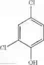 Fig. 1746 - COMPOUNDS AND METHODS FOR KINASE MODULATION, AND INDICATIONS THEREFOR