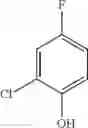 Fig. 1774 - COMPOUNDS AND METHODS FOR KINASE MODULATION, AND INDICATIONS THEREFOR
