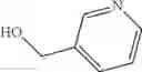 Fig. 1799 - COMPOUNDS AND METHODS FOR KINASE MODULATION, AND INDICATIONS THEREFOR