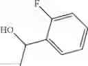 Fig. 1829 - COMPOUNDS AND METHODS FOR KINASE MODULATION, AND INDICATIONS THEREFOR