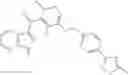 Fig. 1843 - COMPOUNDS AND METHODS FOR KINASE MODULATION, AND INDICATIONS THEREFOR