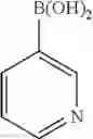 Fig. 201 - COMPOUNDS AND METHODS FOR KINASE MODULATION, AND INDICATIONS THEREFOR