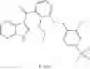 Fig. 2074 - COMPOUNDS AND METHODS FOR KINASE MODULATION, AND INDICATIONS THEREFOR