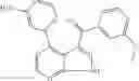 Fig. 2148 - COMPOUNDS AND METHODS FOR KINASE MODULATION, AND INDICATIONS THEREFOR
