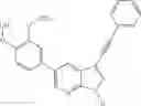 Fig. 2197 - COMPOUNDS AND METHODS FOR KINASE MODULATION, AND INDICATIONS THEREFOR
