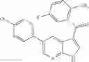 Fig. 2330 - COMPOUNDS AND METHODS FOR KINASE MODULATION, AND INDICATIONS THEREFOR