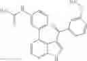 Fig. 2385 - COMPOUNDS AND METHODS FOR KINASE MODULATION, AND INDICATIONS THEREFOR