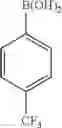 Fig. 246 - COMPOUNDS AND METHODS FOR KINASE MODULATION, AND INDICATIONS THEREFOR