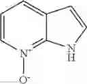 Fig. 2464 - COMPOUNDS AND METHODS FOR KINASE MODULATION, AND INDICATIONS THEREFOR