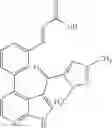 Fig. 2487 - COMPOUNDS AND METHODS FOR KINASE MODULATION, AND INDICATIONS THEREFOR