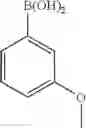Fig. 249 - COMPOUNDS AND METHODS FOR KINASE MODULATION, AND INDICATIONS THEREFOR