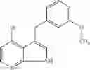 Fig. 2518 - COMPOUNDS AND METHODS FOR KINASE MODULATION, AND INDICATIONS THEREFOR