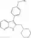 Fig. 2557 - COMPOUNDS AND METHODS FOR KINASE MODULATION, AND INDICATIONS THEREFOR