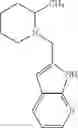 Fig. 2658 - COMPOUNDS AND METHODS FOR KINASE MODULATION, AND INDICATIONS THEREFOR
