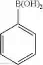 Fig. 267 - COMPOUNDS AND METHODS FOR KINASE MODULATION, AND INDICATIONS THEREFOR