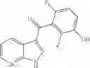 Fig. 3397 - COMPOUNDS AND METHODS FOR KINASE MODULATION, AND INDICATIONS THEREFOR