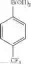 Fig. 405 - COMPOUNDS AND METHODS FOR KINASE MODULATION, AND INDICATIONS THEREFOR