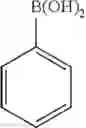 Fig. 438 - COMPOUNDS AND METHODS FOR KINASE MODULATION, AND INDICATIONS THEREFOR