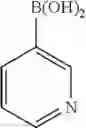 Fig. 441 - COMPOUNDS AND METHODS FOR KINASE MODULATION, AND INDICATIONS THEREFOR