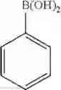 Fig. 501 - COMPOUNDS AND METHODS FOR KINASE MODULATION, AND INDICATIONS THEREFOR