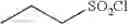 Fig. 533 - COMPOUNDS AND METHODS FOR KINASE MODULATION, AND INDICATIONS THEREFOR
