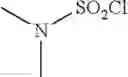 Fig. 536 - COMPOUNDS AND METHODS FOR KINASE MODULATION, AND INDICATIONS THEREFOR