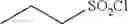 Fig. 545 - COMPOUNDS AND METHODS FOR KINASE MODULATION, AND INDICATIONS THEREFOR