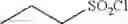 Fig. 554 - COMPOUNDS AND METHODS FOR KINASE MODULATION, AND INDICATIONS THEREFOR