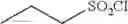 Fig. 563 - COMPOUNDS AND METHODS FOR KINASE MODULATION, AND INDICATIONS THEREFOR