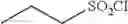 Fig. 575 - COMPOUNDS AND METHODS FOR KINASE MODULATION, AND INDICATIONS THEREFOR
