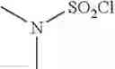 Fig. 593 - COMPOUNDS AND METHODS FOR KINASE MODULATION, AND INDICATIONS THEREFOR