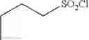 Fig. 602 - COMPOUNDS AND METHODS FOR KINASE MODULATION, AND INDICATIONS THEREFOR