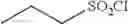 Fig. 608 - COMPOUNDS AND METHODS FOR KINASE MODULATION, AND INDICATIONS THEREFOR