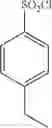 Fig. 617 - COMPOUNDS AND METHODS FOR KINASE MODULATION, AND INDICATIONS THEREFOR