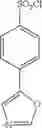 Fig. 650 - COMPOUNDS AND METHODS FOR KINASE MODULATION, AND INDICATIONS THEREFOR