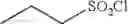 Fig. 665 - COMPOUNDS AND METHODS FOR KINASE MODULATION, AND INDICATIONS THEREFOR